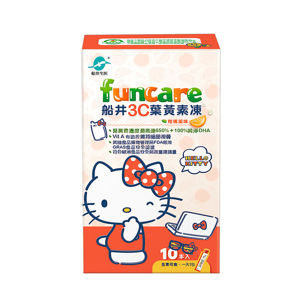 船井 3C葉黃素凍Hello Kitty限定款10包/盒