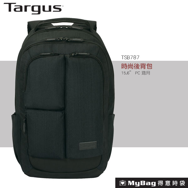 Targus 後背包 Transpire 15.6吋 時尚 電腦包 雙肩包 黑色 TSB787 得意時袋