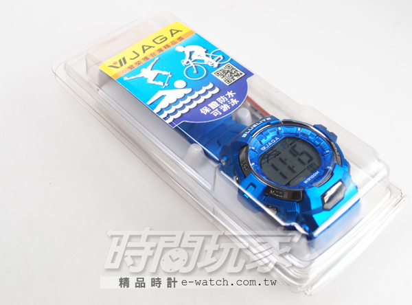 捷卡 JAGA 多功能大視窗電子錶 男錶 冷光防水 防水手錶 運動錶 電子錶 M979B-E(藍)