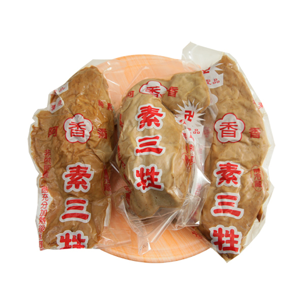 素三牲1kg