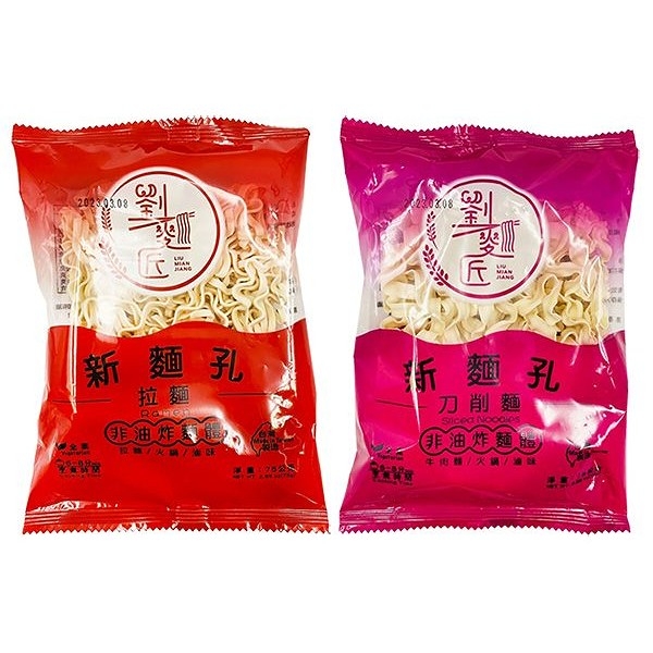 劉麵匠 新麵孔(75g) 款式可選【小三美日】