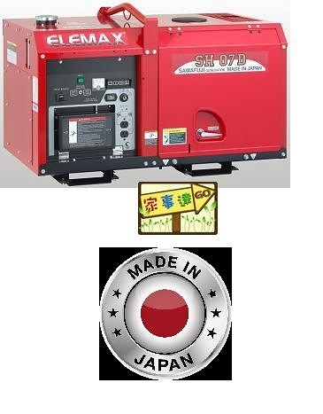 [ 家事達 ]日本原裝ELEMAX-SH11D - 單相柴油.靜音 電動起動 發電機-11000W