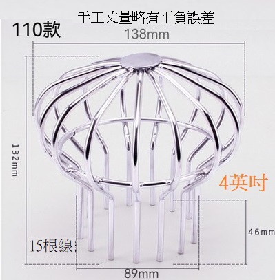 【麗室衛浴】戶外 陽台 頂樓M-038A 地板專用不鏽鋼柵欄式落水頭格柵 防落葉