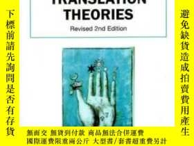 二手書博民逛書店Contemporary罕見Translation Theories (topics In Translation