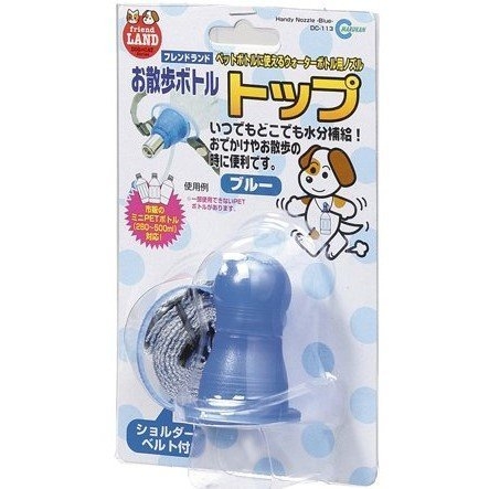 『寵喵樂旗艦店』 【日本Marukan】寵物專用寶特瓶飲水器/DC-112粉DC-113藍 product thumbnail 5