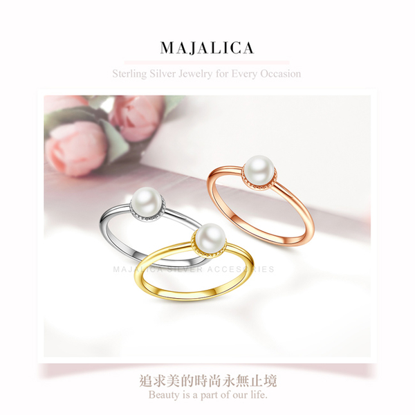 925純銀戒指 Majalica 你最珍貴 尾戒 珍珠戒指 女戒指 簡約戒指 product thumbnail 3