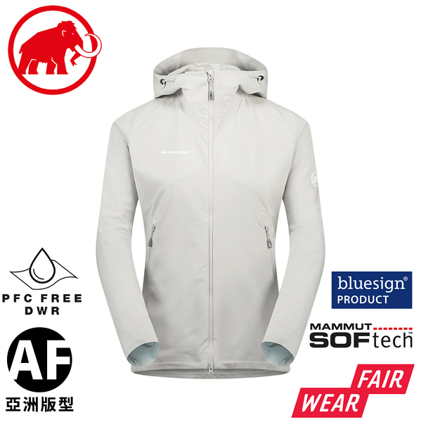 【MAMMUT 長毛象 女 Macun 2.0 SO Hooded AF 軟殼連帽外套《鉑金灰》】1011-00802/衝鋒衣