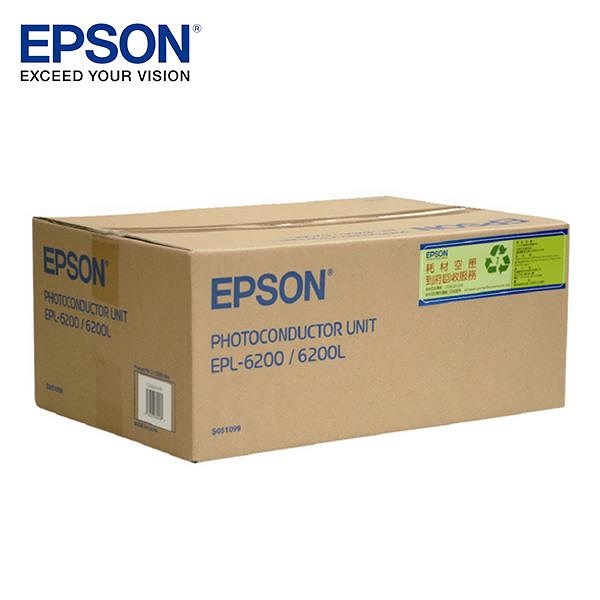 EPSON 愛普生 S051099 原廠感光滾筒 C13S051099 適用 PL-6200/6200L