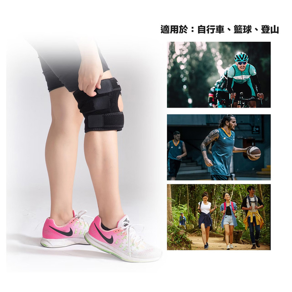 成功SUCCESS 石墨烯+遠紅外線可調式護膝 S5093 台灣製 超值2入組 product thumbnail 8