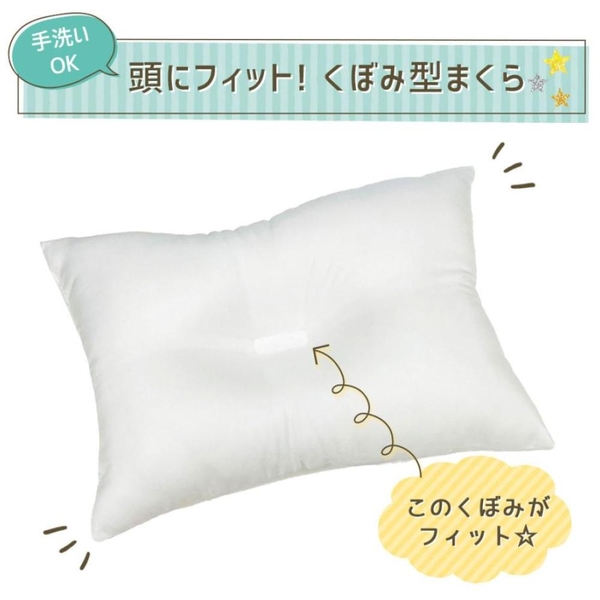 asdfkitty*KITTY氣球 兒童枕頭/午安枕-28*39公分-日本正版商品 product thumbnail 4