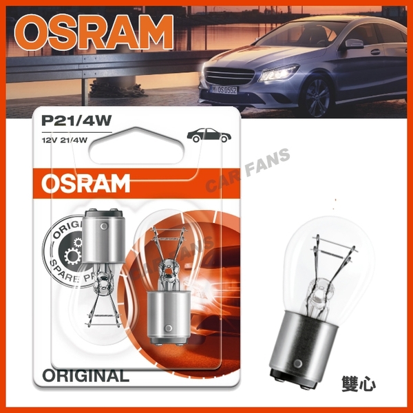 iRڡjڥq OSRAM 7225-02ڳW߫bOw12V21-4W qf