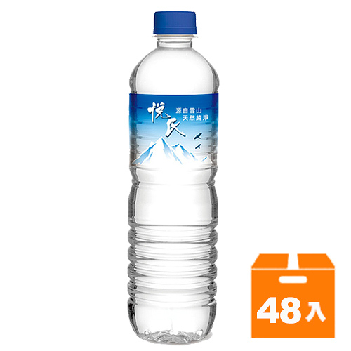 悅氏礦泉水600ml(24入)x2箱【康鄰超市】