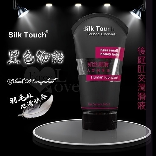 潤滑液 Silk Touch 黑色物語 後庭肛交潤滑液 200ml