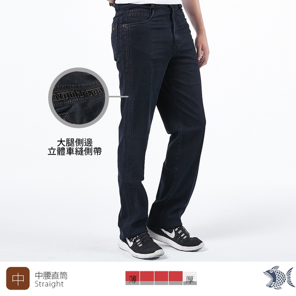 【NST Jeans】美式硬漢 立體側帶裝飾牛仔男褲(中腰) 390(5778) 台製 四季款