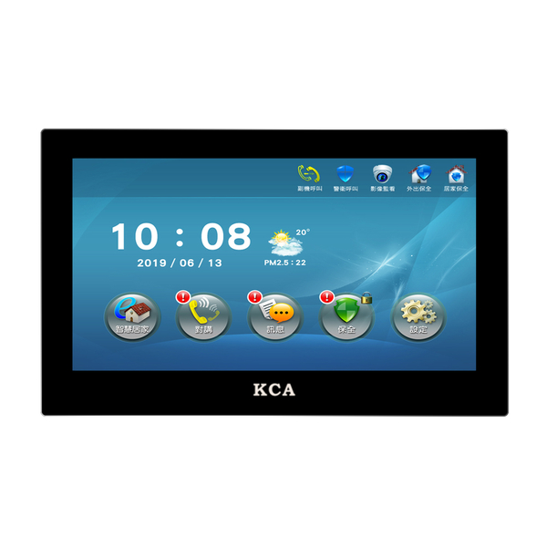 KCA EH2570L 7吋觸控保全室內機 對講機螢幕 壁掛式 室內螢幕 對講機 大樓 別墅 KingNet product thumbnail 2