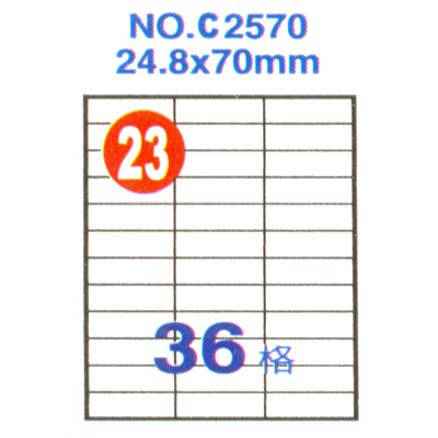 Herwood 鶴屋牌 36格 24.8x70mm NO.C2570 A4雷射噴墨影印自黏標籤貼紙/電腦標籤 20大張入