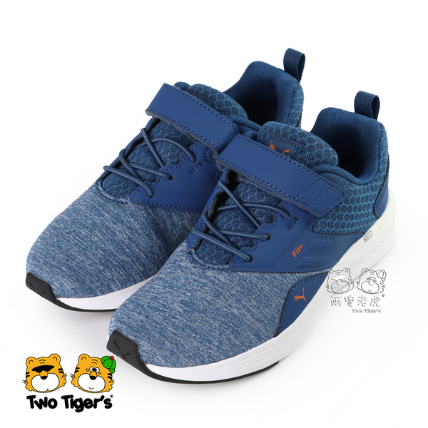 puma nrgy comet v ps