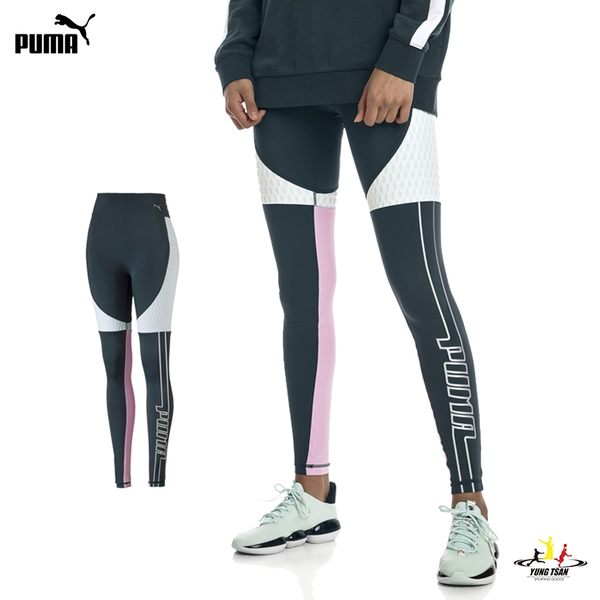 Puma Training 女 綠粉 緊身褲 運動長褲 運動緊身 內搭褲 Leggings 慢跑 瑜珈 束褲 51737603