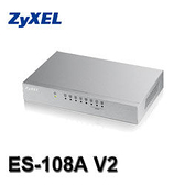 ZyXEL合勤 ES-108A v3 8埠桌上型高速乙太網路交換器-富廉網