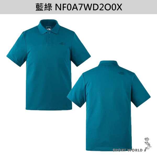 The North Face 短袖上衣 男裝 POLO衫 吸濕排汗【運動世界】NF0A7WD2JK3/NF0A7WD2O0X/NF0A7WD2QLI product thumbnail 5