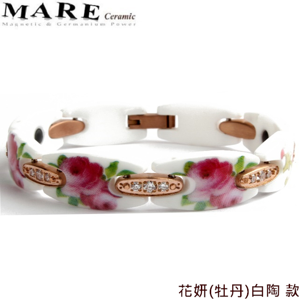 【MARE-精密陶瓷】系列：花妍( 牡丹 )白陶 款 product thumbnail 2