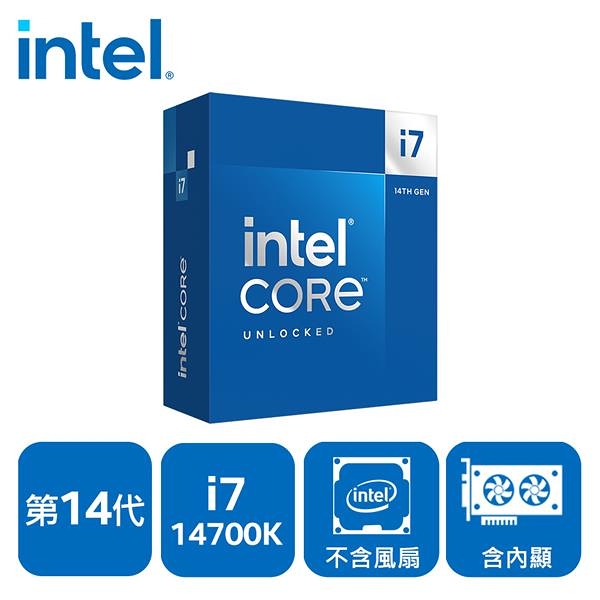 INTEL Core i7-14700K 20核28緒 盒裝中央處理器(LGA1700/無風扇/含內顯)