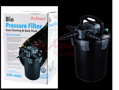 {台中水族}JEBAO捷寶 紫外線光UV-C 反逆洗圓桶過濾器 3500L/H 特價 (無動力)