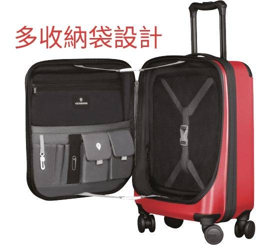 Victorinox 瑞士維氏 Spectra 2.0 20吋前開式1/9分 可擴充旅行箱 旅行箱/行李箱-(2色) TRGE-607094 product thumbnail 7