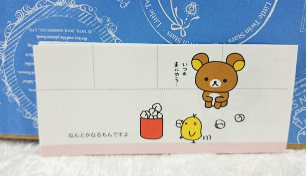 【震撼精品百貨】Rilakkuma San-X 拉拉熊懶懶熊~便條_長條_白_吃布丁 product thumbnail 2