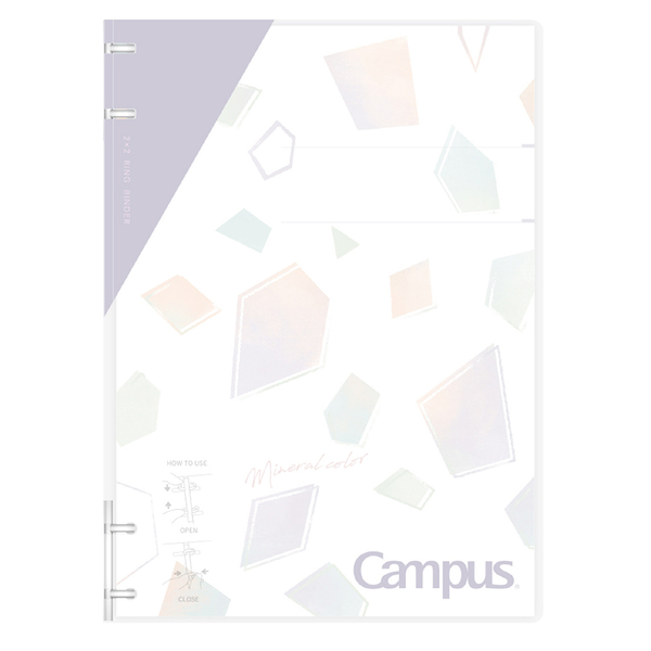 KOKUYO Campus 2x2薄活頁夾B5-礦石紫