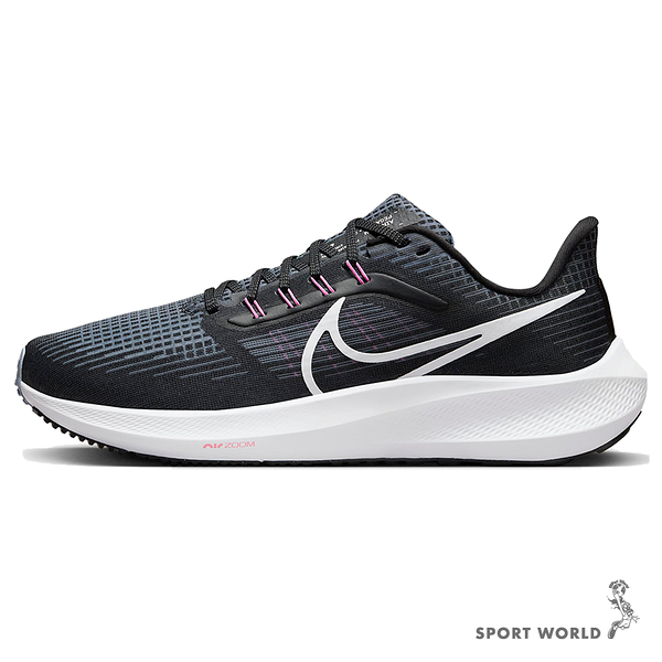 Nike Air Zoom Pegasus 39 男鞋 慢跑鞋 小飛馬 黑灰【運動世界】DH4071-010