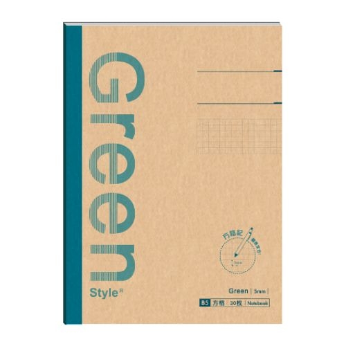 Green Style B5 方格定頁筆記-藍