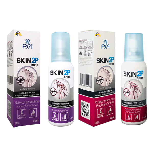 法國PSA SKIN 2P BODY 長效防蚊乳液100ml(無香/清香)防蚊液