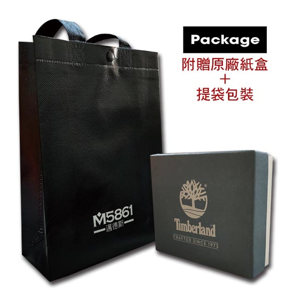 【Timberland】男皮夾 短夾 牛皮夾 多卡夾 大鈔夾 品牌盒裝／棕色 product thumbnail 8