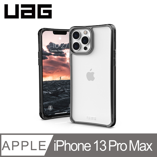 【愛瘋潮】手機殼 UAG iPhone 13 Pro Max 耐衝擊保護殼-全透明