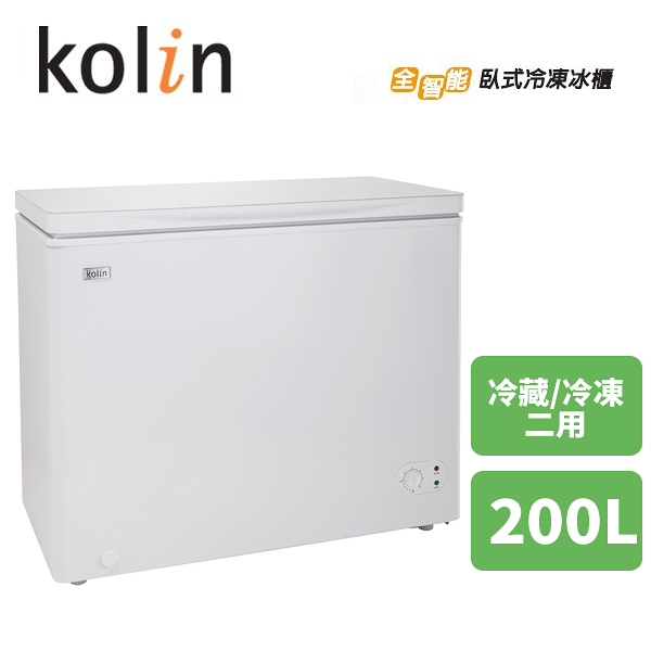 Kolin歌林 200L臥式冷凍冷藏 兩用冰櫃(KR-120F02) 基本安裝