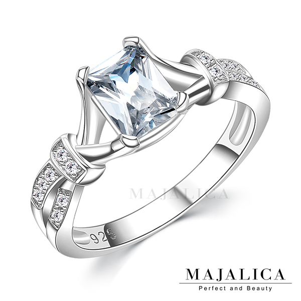 925純銀戒指 Majalica「精緻華貴」不易掉鑽 鋯石 附保證卡
