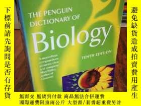 二手書博民逛書店Dictionary罕見of Biology, The Peng