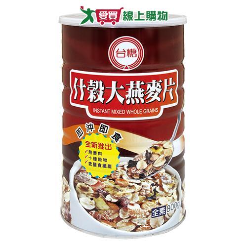 台糖什穀大燕麥片800g【愛買】