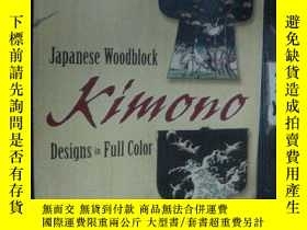 二手書博民逛書店英文原版罕見Japanese Woodblock Kimono