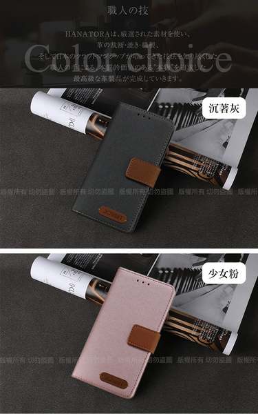 Xmart for ASUS ZenFone 8 ZS590KS 度假浪漫風支架皮套 product thumbnail 6