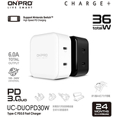 ONPRO UC-DUOPD30W PD3.0 快充 USB-C 雙孔萬國急速充電器(白)