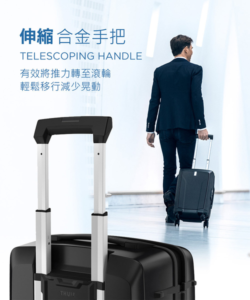 THULE-Revolve 27吋75L行李箱TRMS-127-暗灰 product thumbnail 7