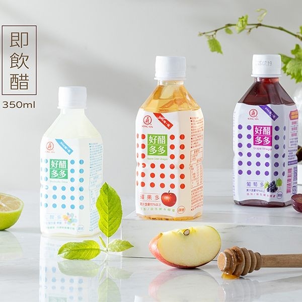 工研 蘋果即飲醋／乳酸即飲醋／好醋多多-葡萄多(350ml) 款式可選【小三美日】 DS007389