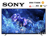 SONY 77吋4K OLED 液晶電視XRM-77A80K