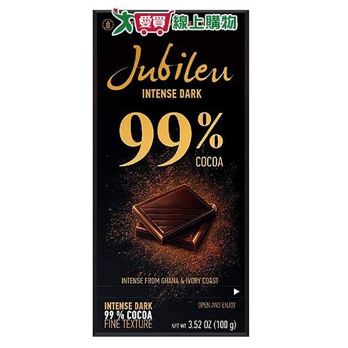 JUBILEU99%黑巧克力100G【愛買】