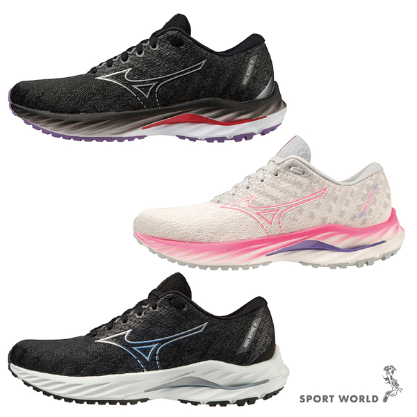 Mizuno 美津濃 女鞋 慢跑鞋 Wave Inspire19 4E超寬楦【運動世界】J1GD234622/J1GD234671/J1GD234673