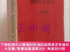 二手書博民逛書店Geology罕見and Mineral Resources of Japan 【第3版】 Vol.1(Geolo