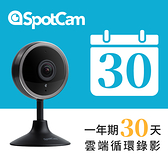 SpotCam Pano 2 +30天雲端 人類偵測 昏倒偵測 180度魚眼鏡頭 網路攝影機 網路監視器 視訊監控 夜視 ipcam