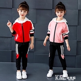 兒童套裝 女童套裝2021新款秋裝兒童休閒運動連帽外套長褲兩件套女孩學生裝 Korea時尚記